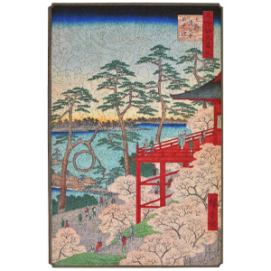 Kiyomizu Halland Shinobazu Pond at Ueno Puzzle