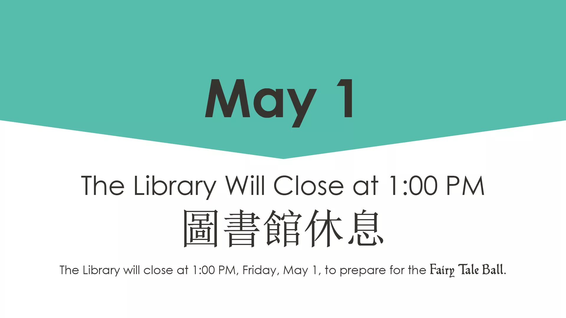 jumbo-slider-FTBclosing