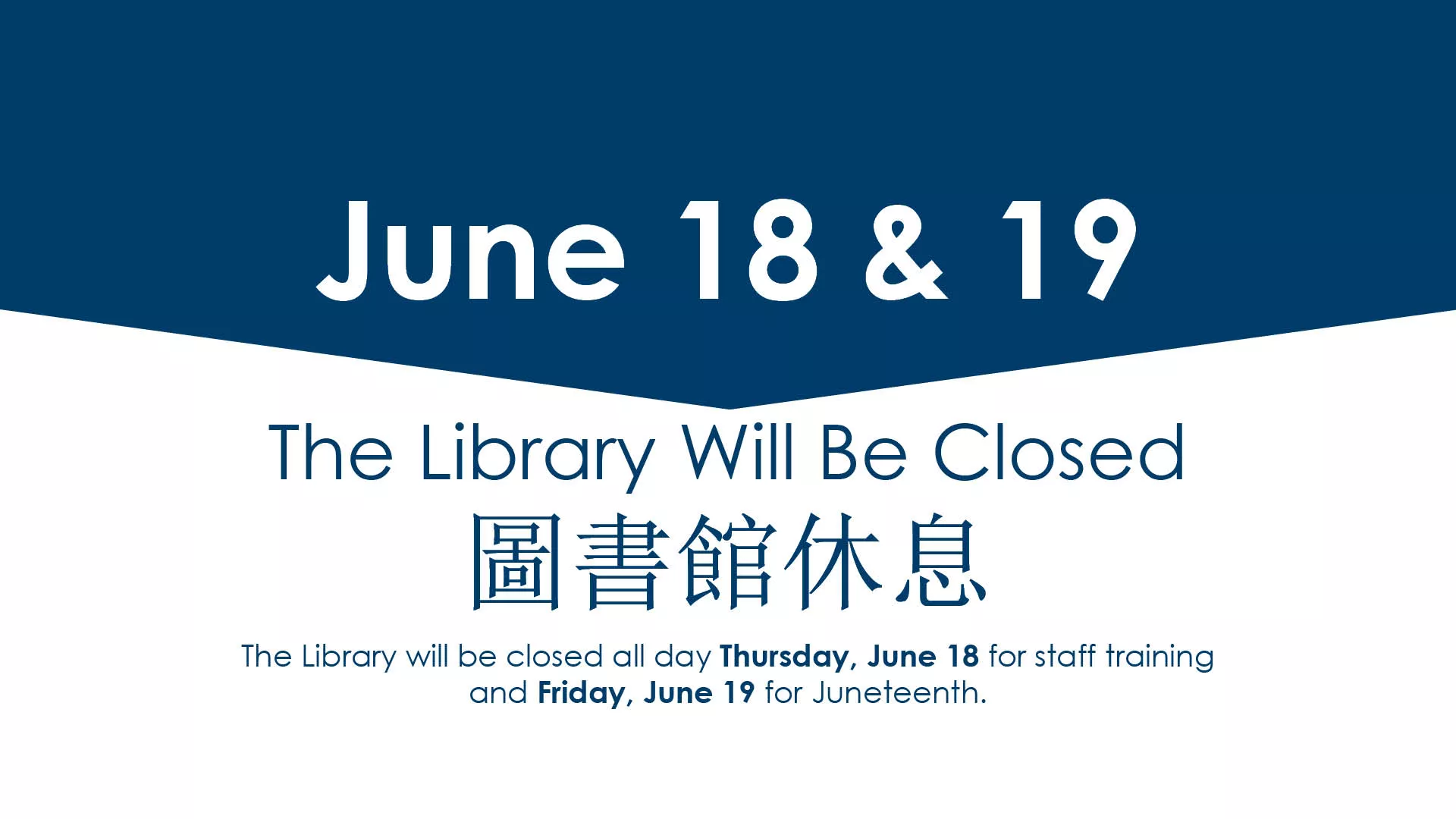 Cary Library will be closed all day Thursday, June 18 for staff training, and Friday, June 19 for Juneteenth.